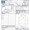 toyota regiusace-van 2020 CFJ1270956 image 3