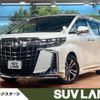 toyota alphard 2018 -TOYOTA--Alphard DBA-AGH30W--AGH30-0205859---TOYOTA--Alphard DBA-AGH30W--AGH30-0205859- image 1