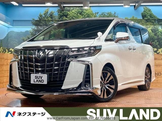 toyota alphard 2018 -TOYOTA--Alphard DBA-AGH30W--AGH30-0205859---TOYOTA--Alphard DBA-AGH30W--AGH30-0205859- image 1