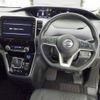 nissan serena 2020 -NISSAN--Serena HFC27-054555---NISSAN--Serena HFC27-054555- image 6