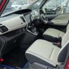 nissan serena 2022 CFJ1739484 image 5