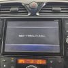 nissan serena 2015 -NISSAN--Serena DAA-HFC26--HFC26-294355---NISSAN--Serena DAA-HFC26--HFC26-294355- image 19