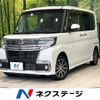 daihatsu tanto 2018 CFJ1784495 image 1