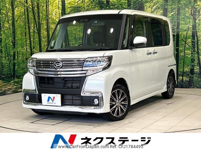 daihatsu tanto 2018 CFJ1784495 image 1