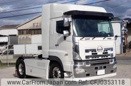 hino profia 2013 -HINO--Profia QKG-SH1EDAG--SH1EDA-12320---HINO--Profia QKG-SH1EDAG--SH1EDA-12320-