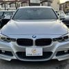 bmw 3-series 2014 -BMW--BMW 3 Series DBA-3B20--WBA3B16010NS51629---BMW--BMW 3 Series DBA-3B20--WBA3B16010NS51629- image 13