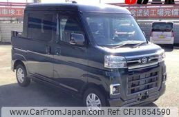 daihatsu atrai 2023 CFJ1854590
