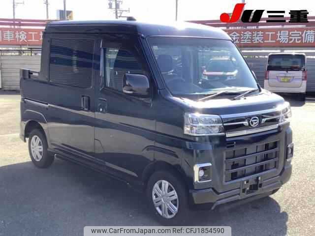daihatsu atrai 2023 CFJ1854590 image 1