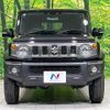 suzuki jimny-nomade 2025 CFJ1764365 image 14