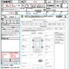 nissan x-trail 2015 quick_quick_NT32_NT32-518933 image 21