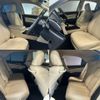 toyota crown 2017 quick_quick_DBA-GRS210_GRS210-6020964 image 4