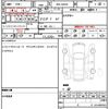 audi a1-sportback 2021 quick_quick_3BA-GBDKL_WAUZZZGB3MR028222 image 18
