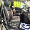 nissan elgrand 2020 CFJ1760119 image 8