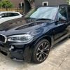bmw x5 2013 -BMW--BMW X5 LDA-KS30--WBAKS420500G60526---BMW--BMW X5 LDA-KS30--WBAKS420500G60526- image 2