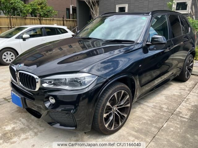 bmw x5 2013 -BMW--BMW X5 LDA-KS30--WBAKS420500G60526---BMW--BMW X5 LDA-KS30--WBAKS420500G60526- image 2