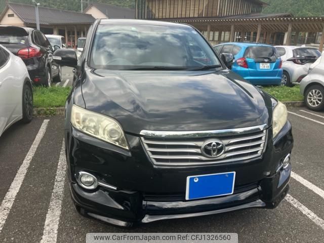 toyota vanguard 2012 -TOYOTA--Vanguard DBA-ACA38W--ACA38-5237287---TOYOTA--Vanguard DBA-ACA38W--ACA38-5237287- image 1
