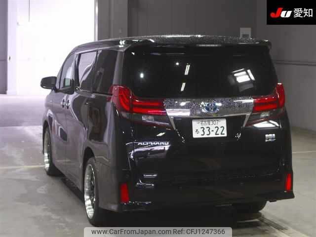 toyota alphard 2015 -TOYOTA 【名古屋 307ﾙ3322】--Alphard AYH30W-0022814---TOYOTA 【名古屋 307ﾙ3322】--Alphard AYH30W-0022814- image 2