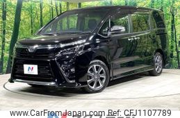 toyota voxy 2020 -TOYOTA--Voxy 3BA-ZRR80W--ZRR80-0619926---TOYOTA--Voxy 3BA-ZRR80W--ZRR80-0619926-