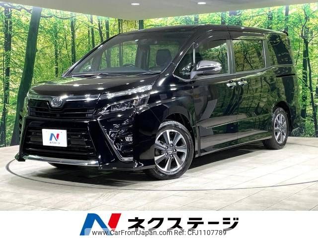 toyota voxy 2020 -TOYOTA--Voxy 3BA-ZRR80W--ZRR80-0619926---TOYOTA--Voxy 3BA-ZRR80W--ZRR80-0619926- image 1