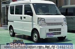 suzuki every 2024 CFJ1483572