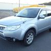 subaru forester 2011 -SUBARU--Forester DBA-SHJ--SHJ-019764---SUBARU--Forester DBA-SHJ--SHJ-019764- image 1