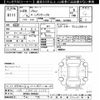 toyota passo 2017 -TOYOTA 【岐阜 504ﾃ1163】--Passo M700A-0059821---TOYOTA 【岐阜 504ﾃ1163】--Passo M700A-0059821- image 3