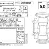 toyota toyota-others 2023 -TOYOTA--Croen CrossOver AZSH35--AZSH35-4005790---TOYOTA--Croen CrossOver AZSH35--AZSH35-4005790- image 4