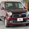 honda n-one 2014 -HONDA--N ONE DBA-JG1--JG1-1110509---HONDA--N ONE DBA-JG1--JG1-1110509- image 10