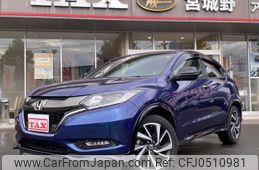 honda vezel 2016 -HONDA 【宮城 330ｽ4566】--VEZEL RU1--1216025---HONDA 【宮城 330ｽ4566】--VEZEL RU1--1216025-