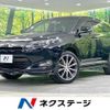 toyota harrier 2016 CFJ1745879 image 1