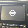 nissan x-trail 2018 -NISSAN--X-Trail DBA-NT32--NT32-088946---NISSAN--X-Trail DBA-NT32--NT32-088946- image 5