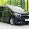 honda freed 2021 CFJ1689699 image 16