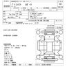 suzuki swift 2020 -SUZUKI 【宇都宮 301ﾔ4590】--Swift ZC33S-405450---SUZUKI 【宇都宮 301ﾔ4590】--Swift ZC33S-405450- image 3