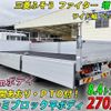 mitsubishi-fuso fighter 2023 CFJ1603837 image 3