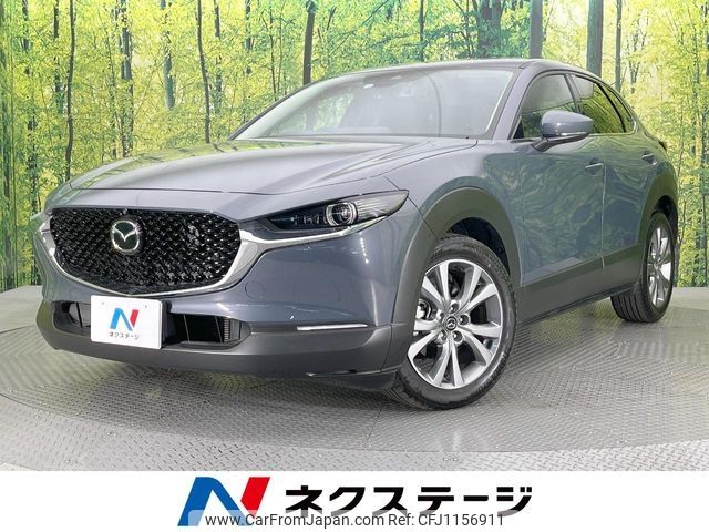 mazda cx-3 2022 -MAZDA--CX-30 5AA-DMEJ3P--DMEJ3P-101326---MAZDA--CX-30 5AA-DMEJ3P--DMEJ3P-101326- image 1