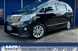 toyota alphard 2010 -TOYOTA--Alphard DBA-ANH20W--ANH20-8100561---TOYOTA--Alphard DBA-ANH20W--ANH20-8100561-