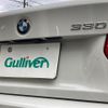 bmw 3-series 2018 CFJ1772397 image 5