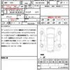 toyota harrier 2020 quick_quick_6BA-MXUA80_MXUA80-0014744 image 21