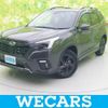 subaru forester 2023 quick_quick_4BA-SK5_SK5-034623 image 1