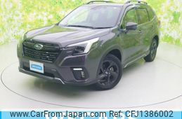subaru forester 2023 quick_quick_4BA-SK5_SK5-034623