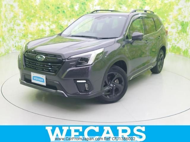 subaru forester 2023 quick_quick_4BA-SK5_SK5-034623 image 1