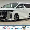 toyota alphard 2018 quick_quick_DBA-AGH30W_AGH30-0187859 image 1