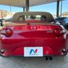 mazda roadster 2017 quick_quick_ND5RC_ND5RC-114062 image 15