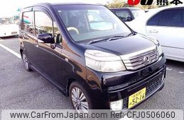 honda life 2010 -HONDA 【熊本 581ﾈ5216】--Life JC1--1208533---HONDA 【熊本 581ﾈ5216】--Life JC1--1208533-