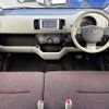 toyota passo 2014 504928-926821 image 1