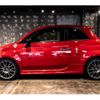 fiat fiat-others 2011 CFJ1558453 image 7