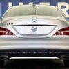 mercedes-benz cla-class 2017 -MERCEDES-BENZ--Benz CLA DBA-117342--WDD1173422N583325---MERCEDES-BENZ--Benz CLA DBA-117342--WDD1173422N583325- image 17