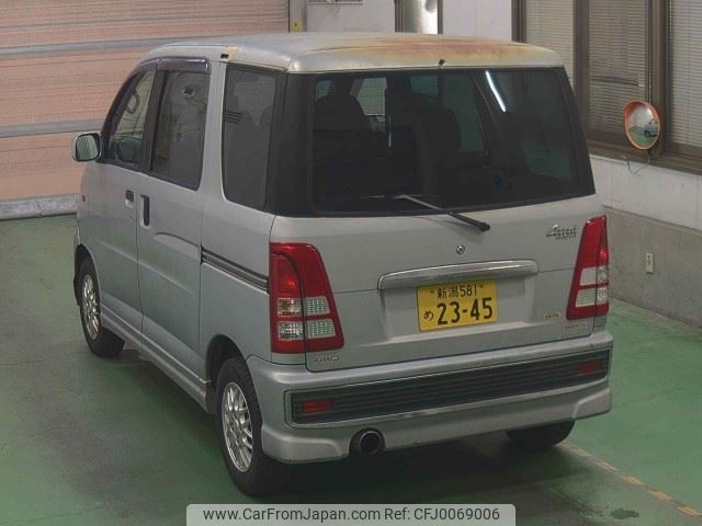 daihatsu atrai-wagon 2001 -DAIHATSU 【新潟 581ﾒ2345】--Atrai Wagon S230G--0020912---DAIHATSU 【新潟 581ﾒ2345】--Atrai Wagon S230G--0020912- image 2