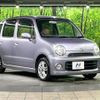 daihatsu move-latte 2005 -DAIHATSU--Move Latte CBA-L550S--L550S-0041928---DAIHATSU--Move Latte CBA-L550S--L550S-0041928- image 14