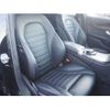 mercedes-benz amg 2018 -MERCEDES-BENZ--AMG CBA-205064--WDD2050641R364493---MERCEDES-BENZ--AMG CBA-205064--WDD2050641R364493- image 20